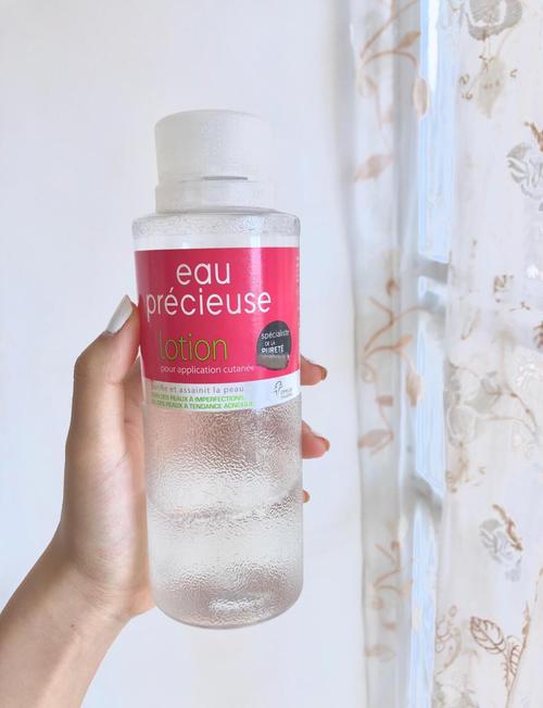 法国珍贵水祛痘效果真的好吗?-图2 法国珍贵水祛痘效果真的好吗?-图2