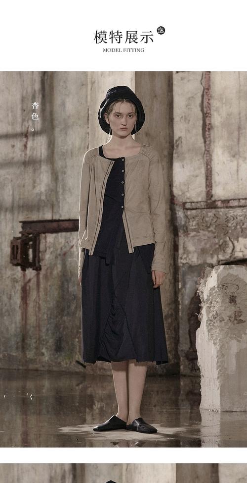 例外女装产品图片有哪些特点？-图2