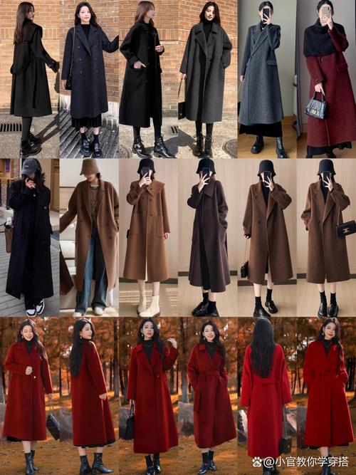 大衣服装怎么搭配?图片示范看这里。-图3 大衣服装怎么搭配?图片示范看这里。-图3