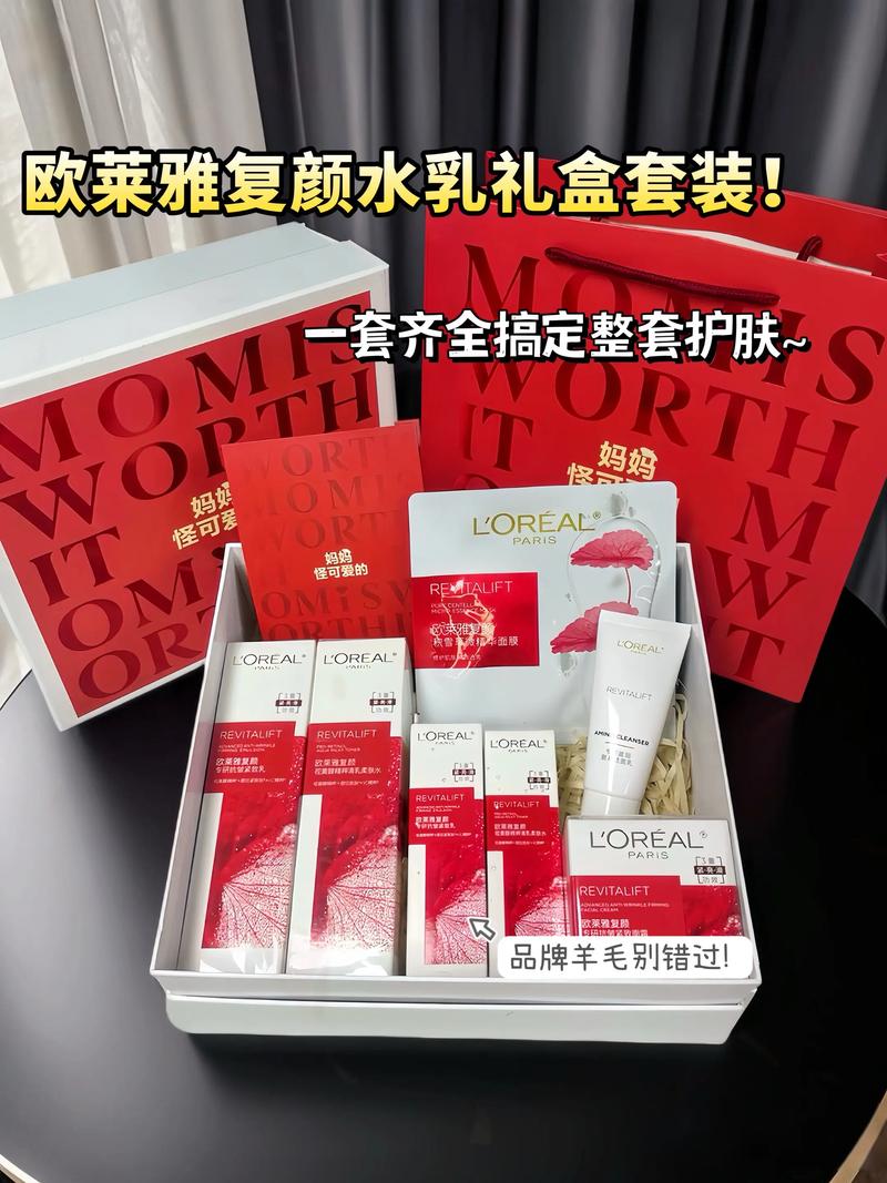 贵的护肤品真的有必要吗？-图2