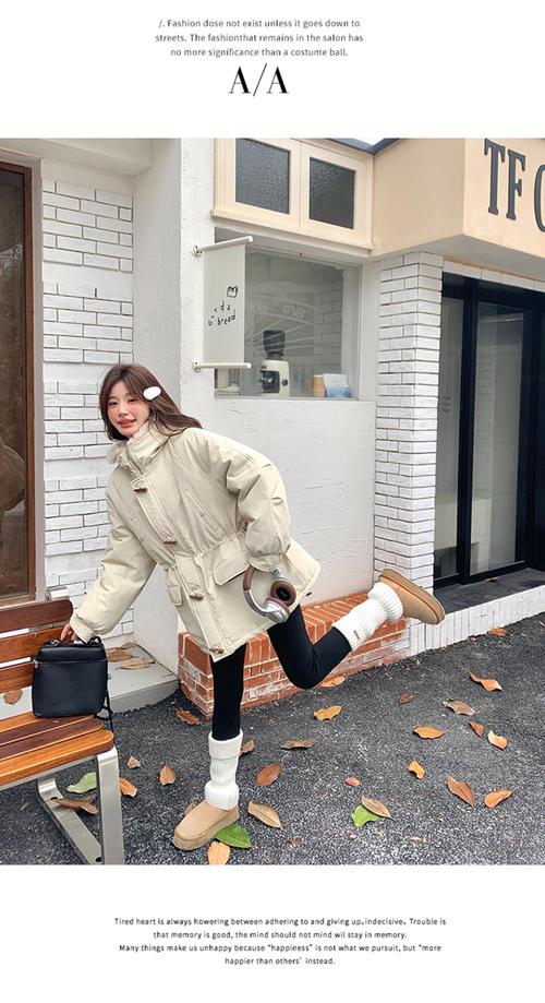 冬季女装加绒加厚上衣,暖和又显瘦吗?-图2 冬季女装加绒加厚上衣,暖和又显瘦吗?-图2