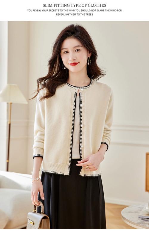 春季毛衫女装外套新款，有何时尚亮点？-图1