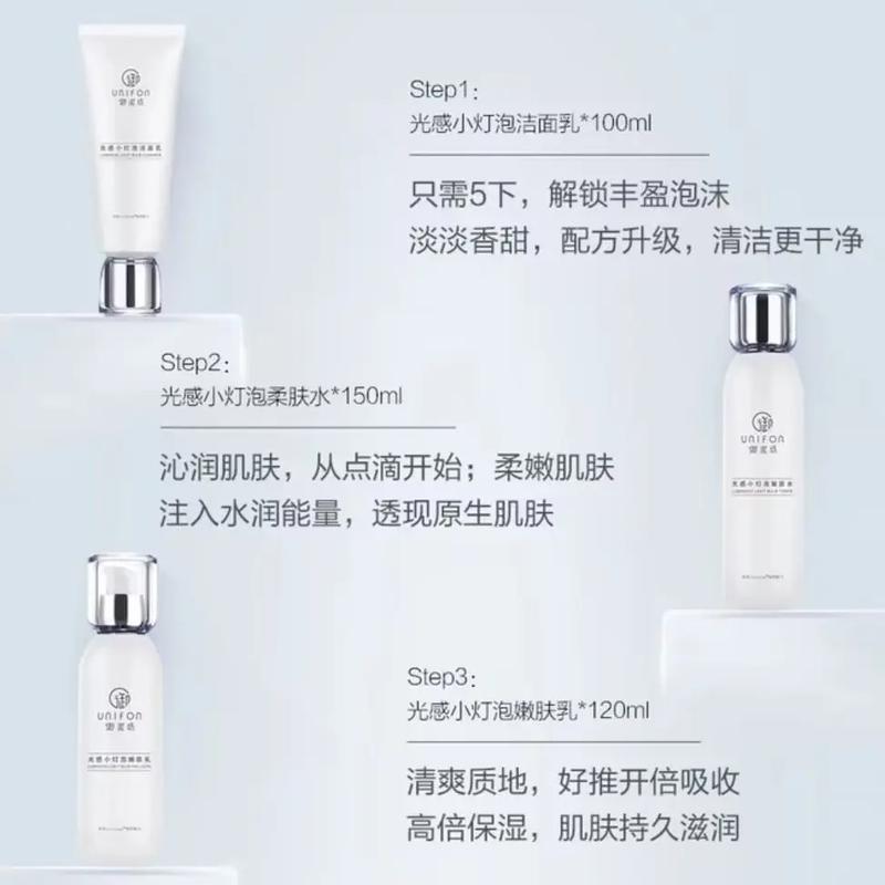 淤泥坊护肤品效果真的好吗？-图1