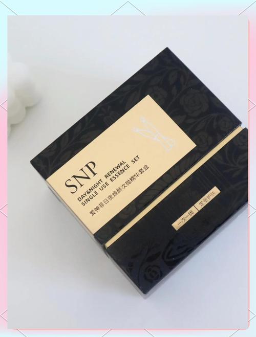 SNP祛痘精华效果真的好吗？-图2