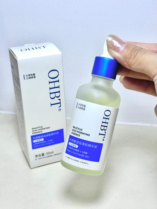 SNP祛痘精华效果真的好吗？-图3