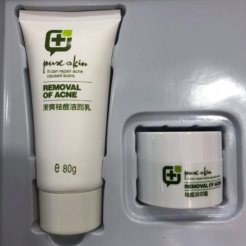 清痘控油祛印护理套装-图3