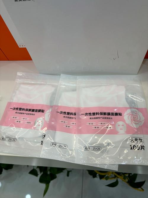 小分子护肤品真的比大分子更好吗？-图3
