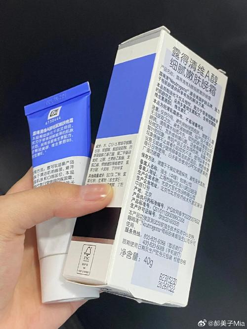 露得清祛痘乳液效果真的好吗?-图3 露得清祛痘乳液效果真的好吗?-图3