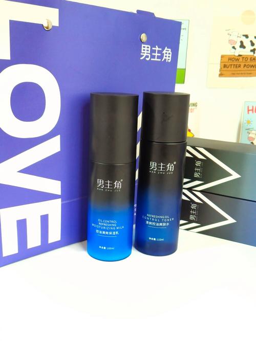 男人祛痘该选哪个牌子?-图3 男人祛痘该选哪个牌子?-图3