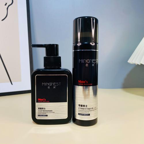 男士祛痘去黑头,护肤品选对了吗?-图3 男士祛痘去黑头,护肤品选对了吗?-图3