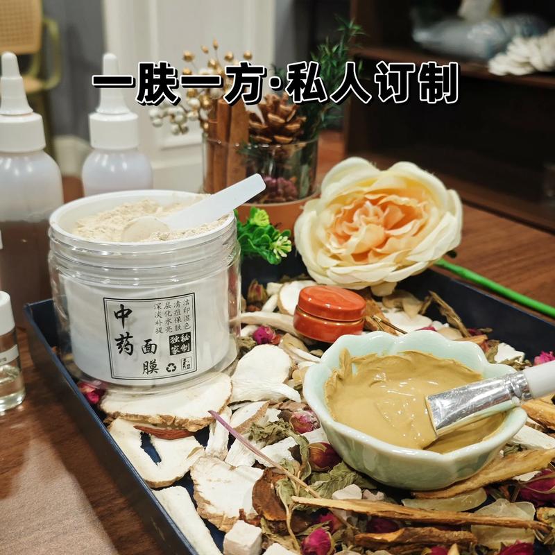 哪些中草药能有效祛痘护肤？-图1