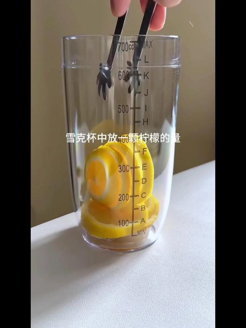 柠檬泡澡真能祛痘印吗？-图2