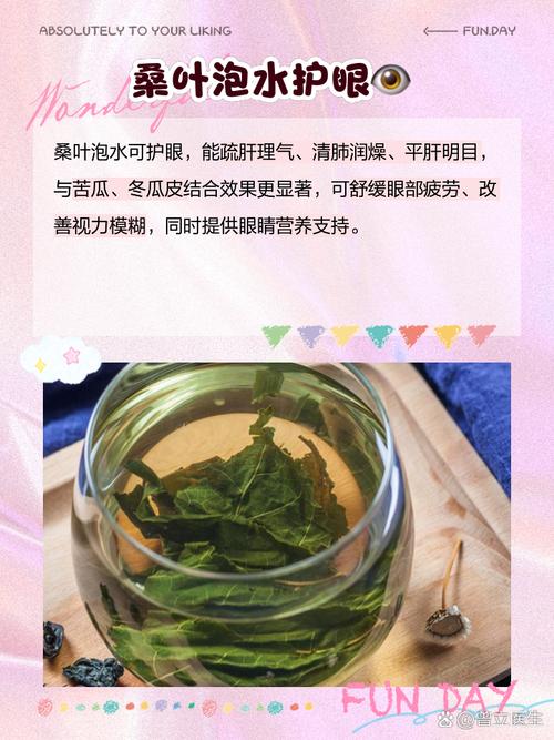 苦瓜泡水祛痘有效果吗-图2