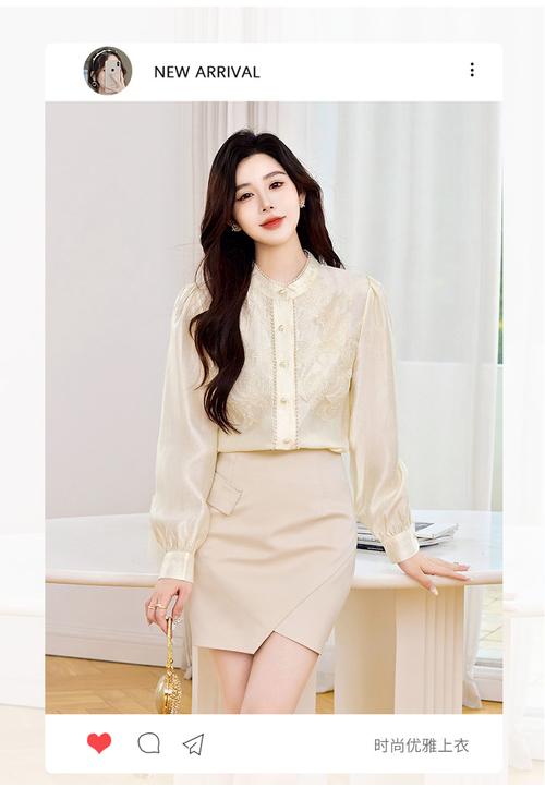 淘宝商城女装雪纺衬衫-图1 淘宝商城女装雪纺衬衫-图1