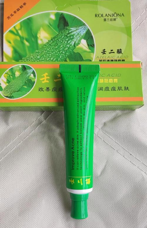 什么祛痘产品最有效果-图1