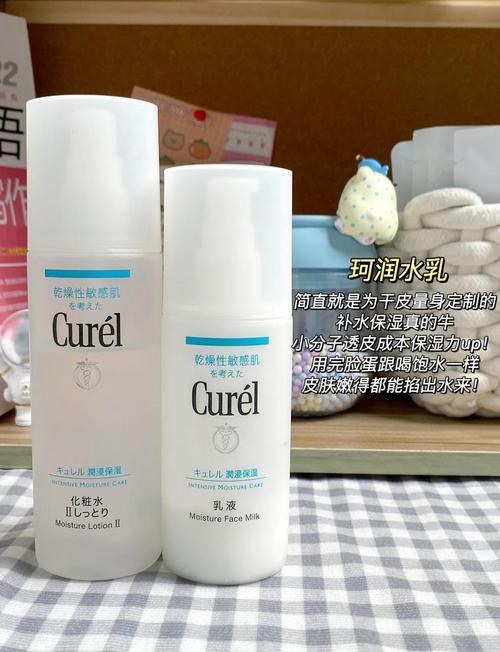 28岁该用什么护肤品？年龄护肤怎么选？-图3