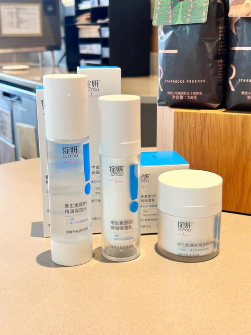 过敏刚好，该用啥护肤品修复呀？-图2