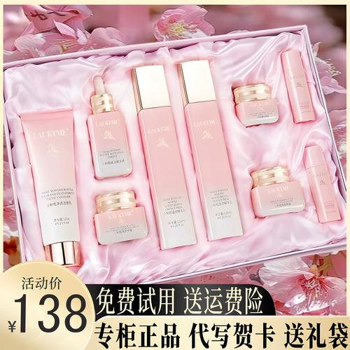 适合妈妈用护肤品套装-图2