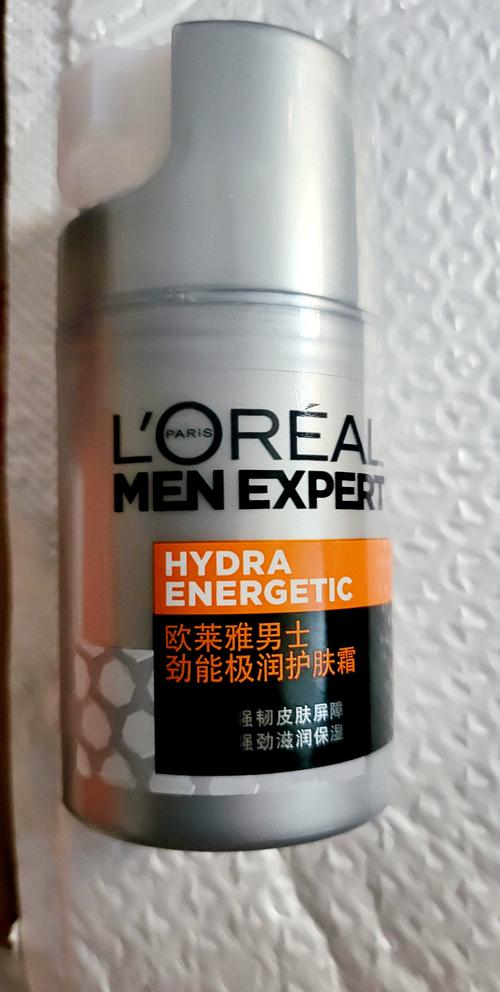 男士护肤品哪个品牌好？-图1