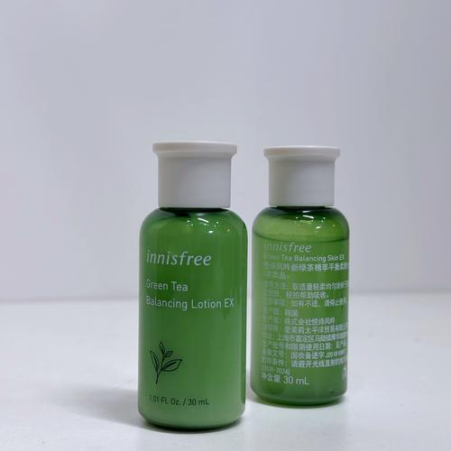 悦诗风吟祛痘精华软膏真的有效吗？-图1