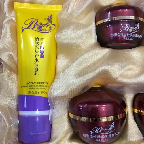 瓷肌祛痘套装催熟作用靠谱吗？-图2