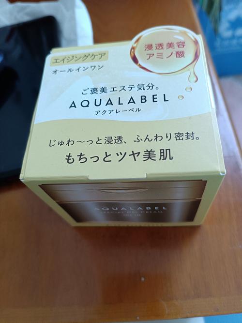 日本孕妇使用的护肤品-图1