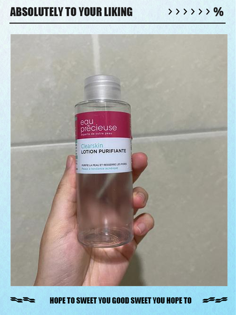 法国珍贵水祛痘效果到底怎么样？-图2