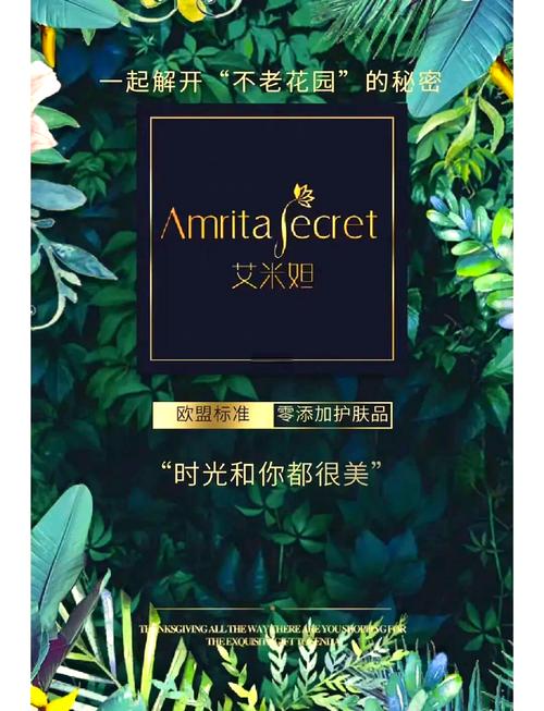 大人能用婴儿护肤品吗?-图2 大人能用婴儿护肤品吗?-图2