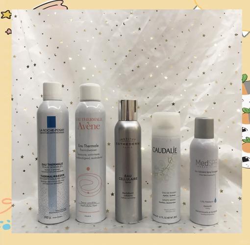 23岁护肤品怎么选？求推荐！-图2