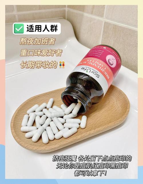 祛痘专家效果真的靠谱吗？-图2