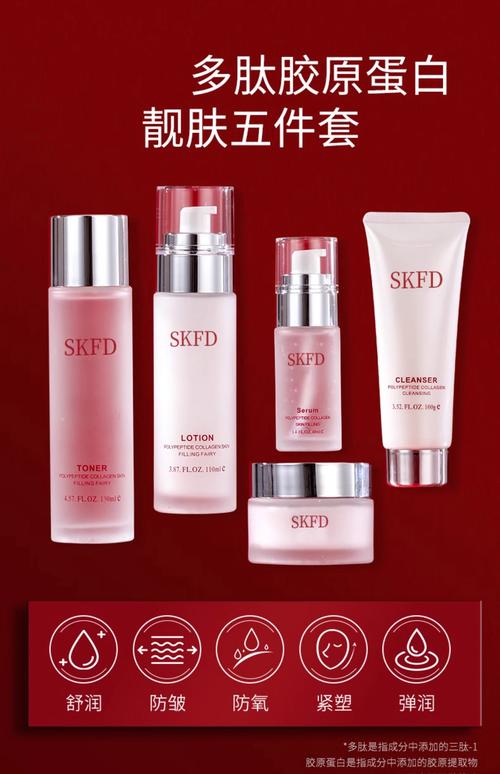 60岁女性护肤品怎么选？抗老保湿关键是什么？-图2