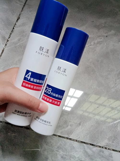 雅漾祛痘清痘乳是洁面吗？-图3