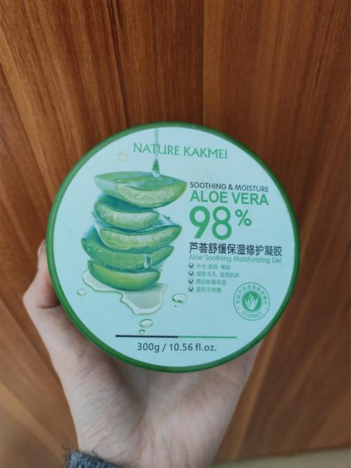 芦荟胶真的能祛痘印吗？-图2