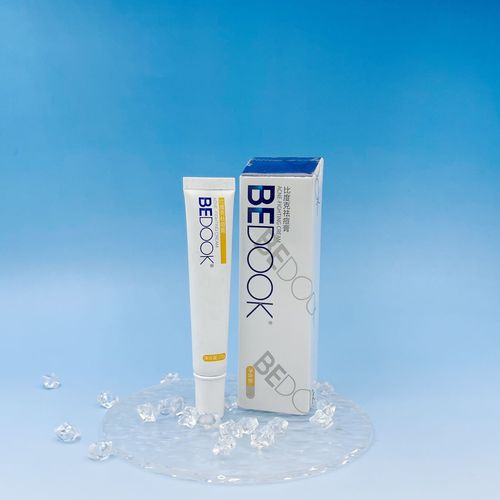 比度克祛痘祛印真的有效吗？-图1