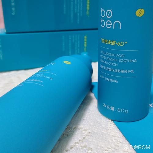 美水祛痘祛印霜效果真的好吗？-图3