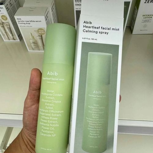 韩国孕妇护肤品怎么选？-图2