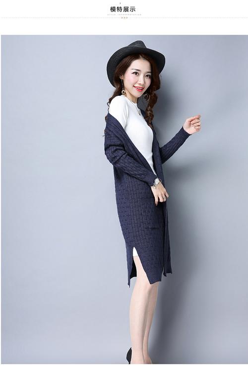 韩版女装秋季新款图片，哪些款式最值得入手？-图3