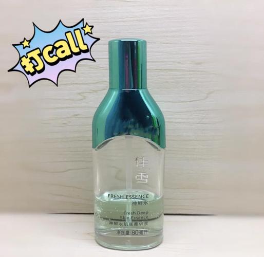 平价祛痘爽肤水，好用在哪里？-图2