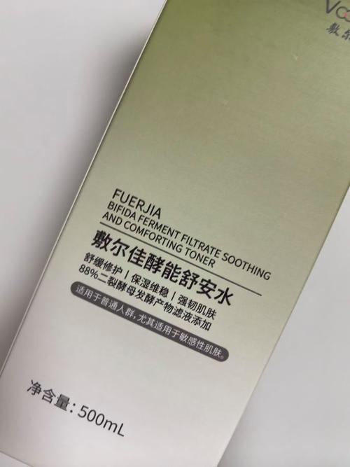 平价祛痘爽肤水，好用在哪里？-图1