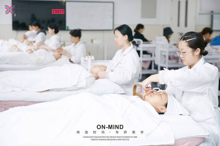 学护肤美容到底选哪家学校才靠谱？教你避开陷阱！-图2