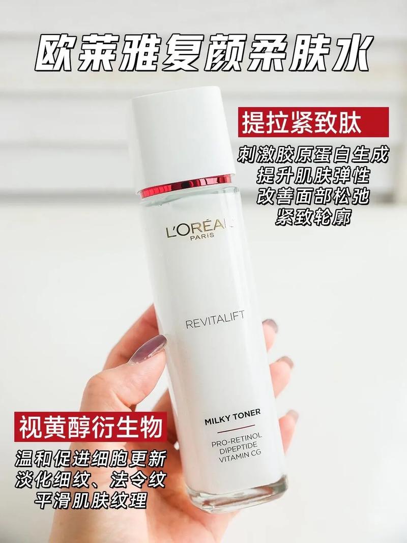 适合妈妈用的护肤套装-图1