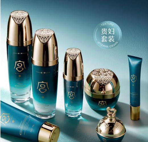 适合妈妈用的护肤套装-图3