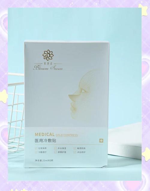 医用面膜怎么选才能有效祛痘印？-图1