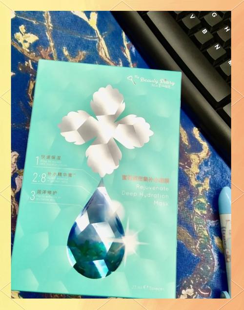 经常面对电脑怎样护肤-图2