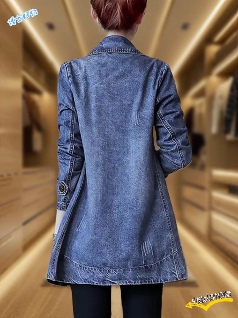 中长款牛仔外套女怎么选才显瘦？-图3