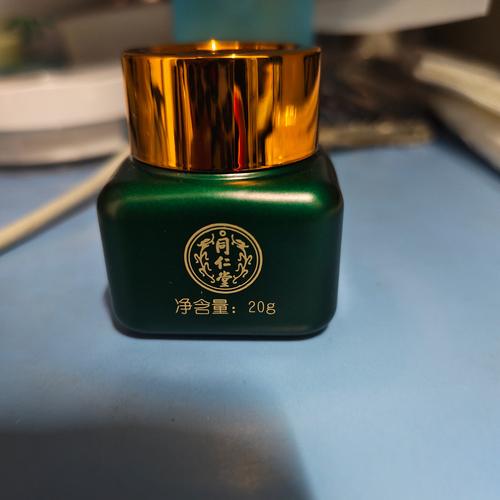 靖西中药祛痘，天然护肤真的有效吗？-图2