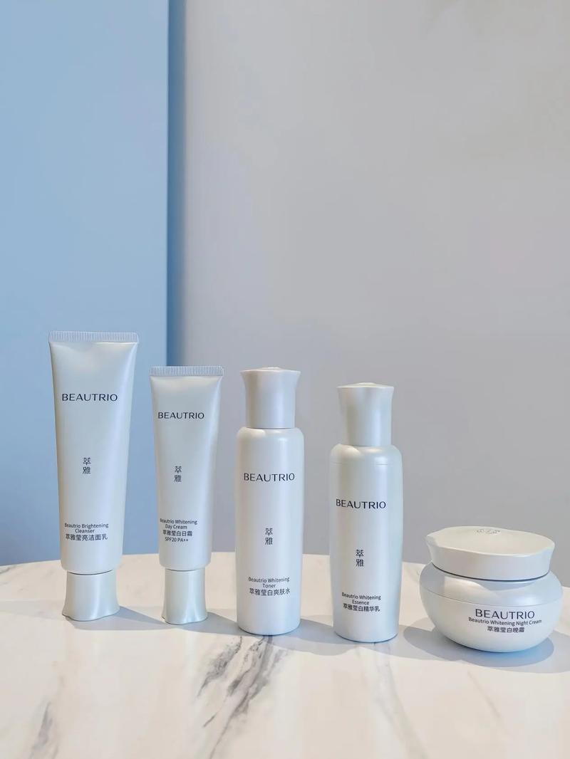 萃雅护肤品一套价格是多少？-图1