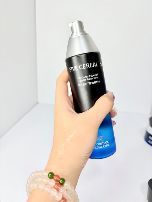 男士祛痘护肤套装真的有效吗？-图1