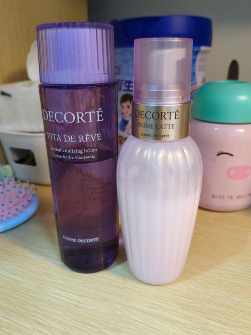 黛珂一套护肤品多少钱-图2