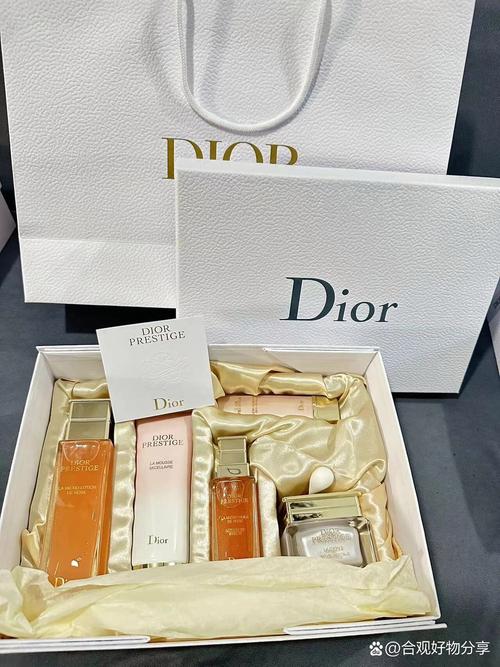 迪奥护肤品一套价格是多少？-图3